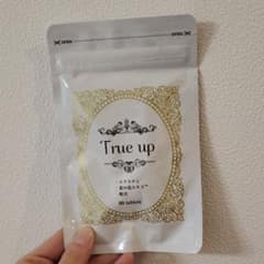 True up トゥルーアップのサムネイル