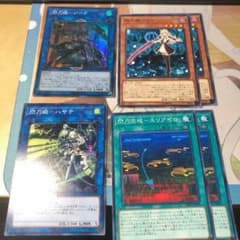 閃刀姫ジーク、レイ、ハヤテ、エリアゼロのサムネイル