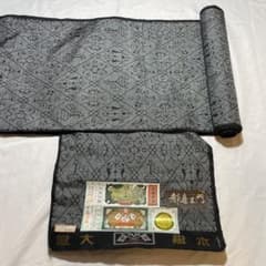 正絹 反物 本場大島紬 都喜ヱ門 白恵泥 藤絹織物 証紙付き - メルカリ