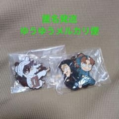 忍たま乱太郎　でふぉラバ！キーホルダー2　天鬼、山田伝蔵＆利吉　2個セットのサムネイル