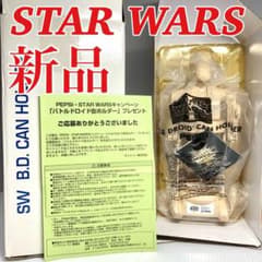 新品 ペプシ スターウォーズ バトルドロイド缶ホルダー 非売品 当選品