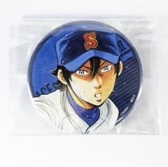 ダイヤのA actII 降谷暁 dmmスクラッチ 缶バッジ - メルカリ