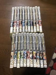 テラフォーマーズ　全巻セットのサムネイル