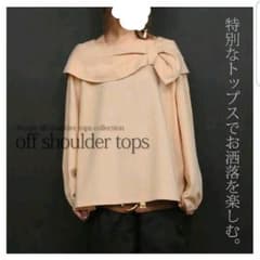 あと2時間！週末値下げ！ オシャレウォーカー  ブラウス  シャツのサムネイル