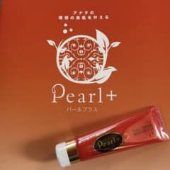 ららちゃん様専用のサムネイル