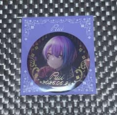 プロセカ 神代類 はぴこれ 箔押し缶バッジB - メルカリ