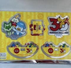 ポケモン30周年 ガスト　ピカチュウ　パルデア　アクリルスタンドのサムネイル