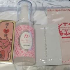 ＬＣナデテ ロゼ(ヘアトリートメント)オマケ付きのサムネイル