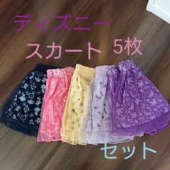 ディズニープリンセス、チュールスカートのサムネイル