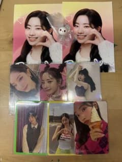 twice ダヒョン トレカのサムネイル