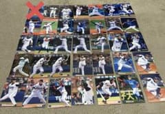 カルビー プロ野球チップスカード　横浜DeNAベイスターズ34枚　バラ売り⭕️のサムネイル