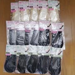 新品16足！　カバーソックス黒ベージュのサムネイル