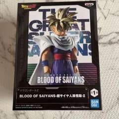 ドラゴンボールZ BLOOD OF SAIYANS 超サイヤ人孫悟飯-IIのサムネイル