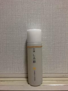 白漢 しろ彩 化粧水のサムネイル