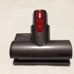 ダイソン 純正 ミニモーターヘッド。新品未使用。のサムネイル