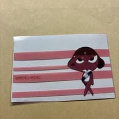 Sergeant Keroro, Corporal Giroro Minun Bar Card Case