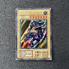 遊戯王 暗黒騎士ガイア 初期 ウルトラレア Vol.1 06368038 - メルカリ