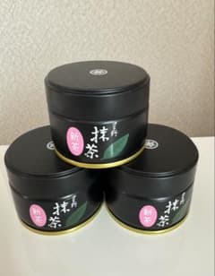 星野製茶園 新茶 八女抹茶20g 3缶 ☆新品☆ - メルカリ