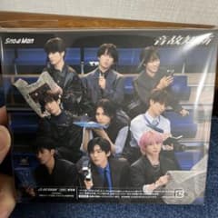 音故知新 アルバム 通常盤 Snow Manのサムネイル