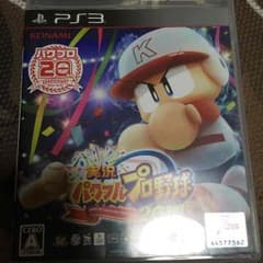 パワプロ2014 PS3のサムネイル