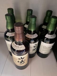 白州山崎ウイスキー　100周年ラベル　プレミア　700ml7本