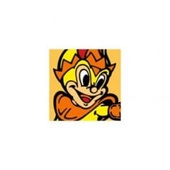 ツー様専用のサムネイル