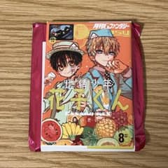 地縛少年花子くん Gファンタジー 30th 缶バッジ 花子くん 輝 - メルカリ