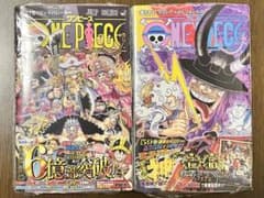 初版/帯付き/シュリンクあり】ワンピース 114巻 115巻 2冊セット