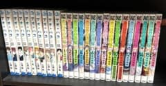 カッコウの許嫁1巻～16巻   アオのハコ全巻セットのサムネイル