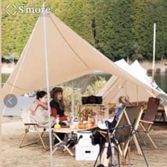 S'more Tarppi diamond 628 大型 TCタープ　新品未使用のサムネイル