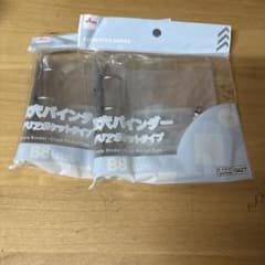 ダイソー B8サイズ クリアポケットバインダー 2個セットのサムネイル