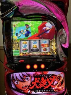 パチスロ 犬夜叉2 本体 実機 本州送料無料 - メルカリ