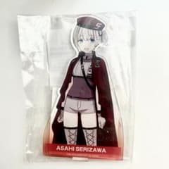 芹沢あさひ コスチュームガシャ オーダー・ノンスウィート アクリルスタンドのサムネイル