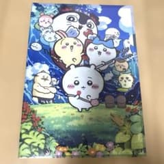映画 ちいかわ クリアファイル メインビジュアルのサムネイル
