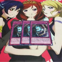 遊戯王 スキルプリズナーのサムネイル