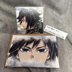鬼滅の刃 柱展 富岡義勇　アートコースター コースター2点セット横顔正規品水柱 鬼滅の刃☆冨岡義勇 柱展ランダムキャンバスカード(アップ)&限定