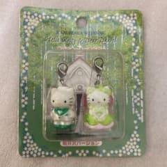 ハローキティ&ダニエルファスナーキーホルダー 軽井沢ウェディング