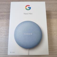 Google Nest Mini 第2世代