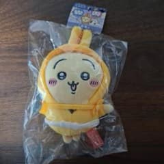 치이카와 우사기 봉제인형 마스코트