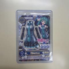 アイカツ 初音ミク 初音ミクドレス カードのサムネイル