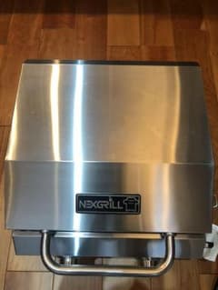 NEXGRILLのサムネイル