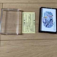 ポケモンセンターサッポロ 限定 トランプ レア - メルカリ