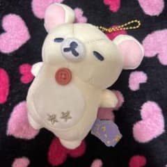 コリラックマ あなたとまどろむ リラックマ まどろみぬいぐるみ