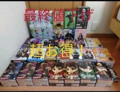 プライズフィギュア詰め合わせ32点のサムネイル