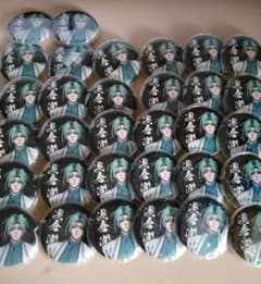 ヒューマンバグ大学 浅倉潤 缶バッジセット ヒューマンバグ大学 浅倉潤 缶バッジセット - メルカリ