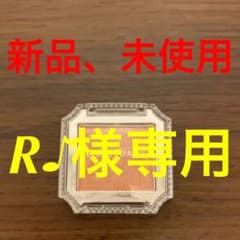 ジルスチュアート　アイコニックルック アイシャドウ　S104のサムネイル