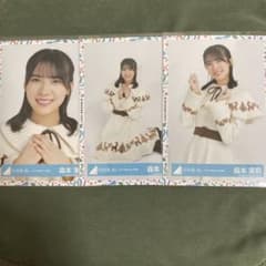 日向坂46 森本茉莉 セミコンプ トナカイ純白サンタ衣装 - メルカリ
