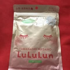 LuLuLun フェイスマスク 山梨県、長野県限定のサムネイル