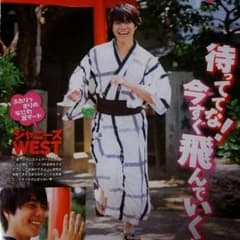 2015.8月号ジャニーズWEST ポポロ Myojo切り抜き - メルカリ