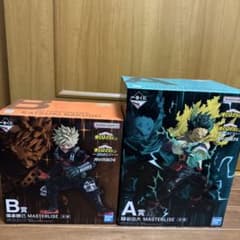 ヒロアカ 一番くじ 更に向こうへ A賞 緑谷出久•B賞 爆豪勝己 - メルカリ